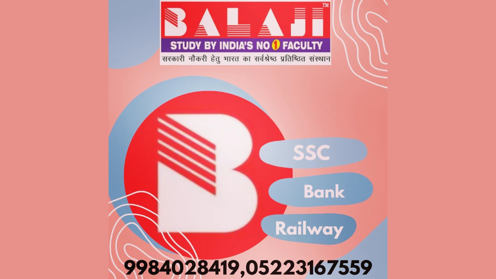 Balaji IAS Coaching Centre Lucknow Hero Slider - 1